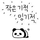 시골밥상 고리울추어탕 이미지