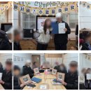 경산시재가노인통합지원센터 이미지