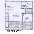 송호고등학교 이미지