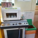 세양한의원 이미지