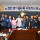 당진자동차정비 이미지