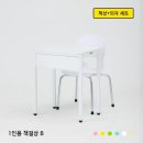 해봄교구