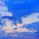 라온캠핑장 네이버블로그