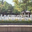 경기도 수원시 권선구 권중로 171 이미지