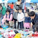 전주청과 이미지