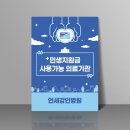 인쇄디자인