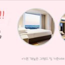 워터벨리 이미지