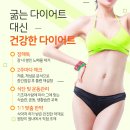 구암한의원 이미지