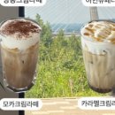 (주)진주투어 이미지