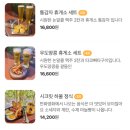 비밀역 이미지