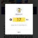 지노마켓