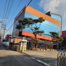 쌍송주유소 이미지