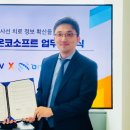 위뉴 이미지