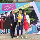 하얼빈공대 2026학년도 졸업식 및 학위수여식 성대하게 개최 이미지