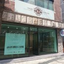 잇녀가죽공방
