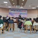 하모니 공감의 시간뱃머리평생학습원 한마음 합창단(토) | 뱃머리 평생학습관 강좌 탐방/하모니 공감의 시간 한마음 합창단