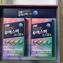 인계백화점약국 이미지