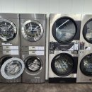 유호세탁 이미지