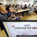 어은동경로당 이미지