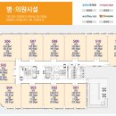 JS메디컬 이미지