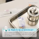 지타워의원 네이버블로그