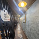 홍장군참숯불갈비 이미지