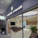 센트럴내과의원 네이버블로그