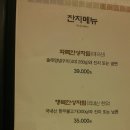 덕양농원 이미지