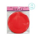 주식회사 유니 이미지