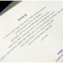 주니어서점 이미지