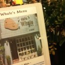까페고래(cafe whale)