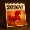 탑티어모터스 이미지