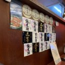 다이카마(월성) 이미지