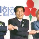 거제삼성어린이집 이미지