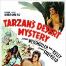 타잔 사막으로 간다 (Tarzna's Desert Mystery, 43년) 이미지