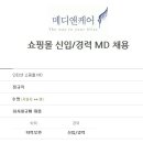 잡앤스카우트 이미지