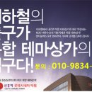 신흥커피숍 이미지