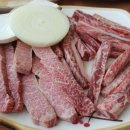 굴비골한우프라자 이미지