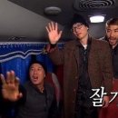 (주)정산 이미지