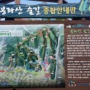 서원산장식당