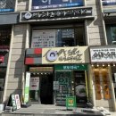 박승철헤어스투디오 마포점 네이버블로그