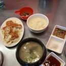 영도통닭 티스토리