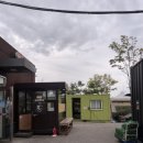 누리마트 | 주말 가족 나들이 및 데이트 추천 파주 평화누리캠핑장 방문 후기 (feat. 라면 맛집)