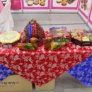 종가집폐백 이미지