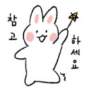 설원칡냉면신백점 이미지