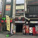 이구네일 신중동점