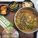 만남의광장주유소 | 서울 만남의 광장 맛집으로 소문난 말죽거리 소머리국밥 먹어본 후기