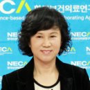 연은메디칼 네이버블로그