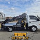 명일공업사 이미지