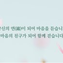 밝은마음정신건강의학과의원 이미지